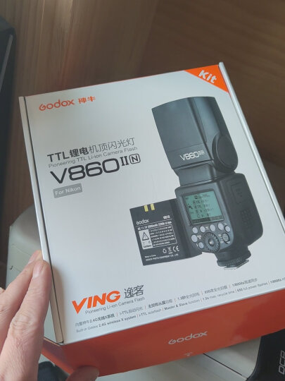 神牛（Godox） V860二代单反闪光灯微单热靴机顶灯高速引闪锂电离机TTL自动测光补光灯 色片+柔光罩（通用） 索尼版 晒单图