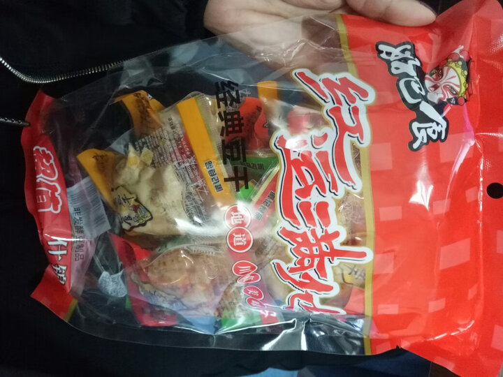 好巴食 豆腐干 休闲零食 豆干素食 独立小包装多口味混装实惠包400g 晒单图