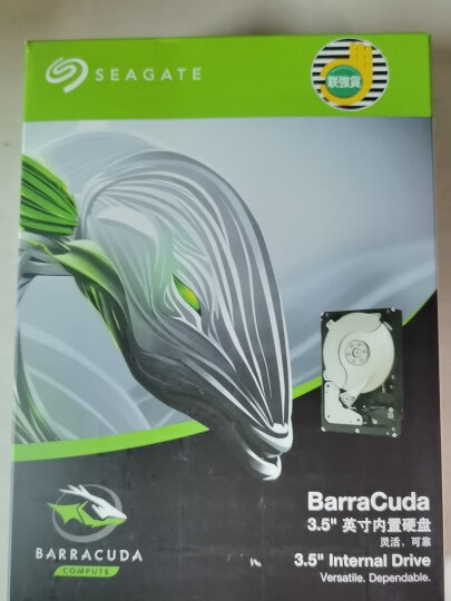 希捷（SEAGATE） 酷鱼2TB 机械硬盘台式机 7200转256M ST2000DM008台式硬盘3.5英寸硬盘 晒单图