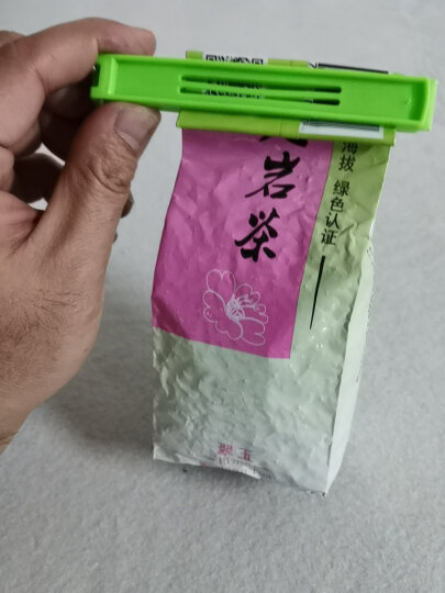 极边 翠玉云南高山乌龙茶绿色食品认证袋装2000米高山海拔茶叶口粮茶 晒单图