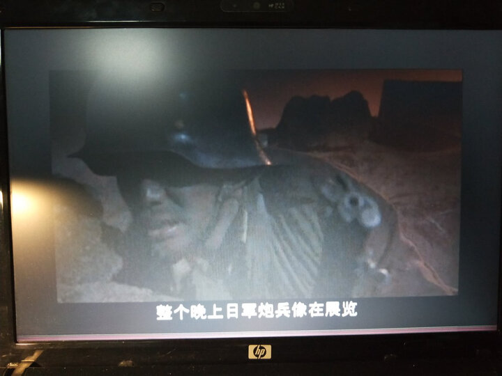 我的团长我的团精美书本装(14DVD) 晒单图