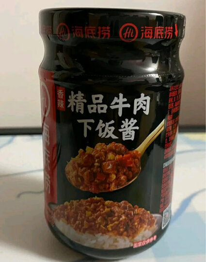 海底捞 火锅底料 麻辣烫调味料 火锅调味品 一料多用麻辣烫香锅冒菜干锅串串火锅食材220g 晒单图