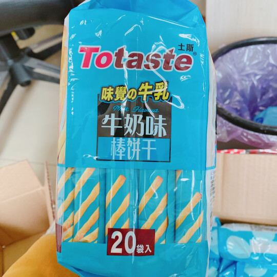 Totaste土斯  混合蔬菜味棒形饼干 手指饼干 磨牙棒 休闲零食甜点心小吃 独立小包装320g 晒单图