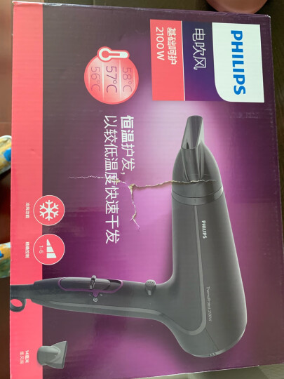 飞利浦（PHILIPS）电吹风机 HP8230 家用大功率恒温护发冷热风吹风筒 晒单图