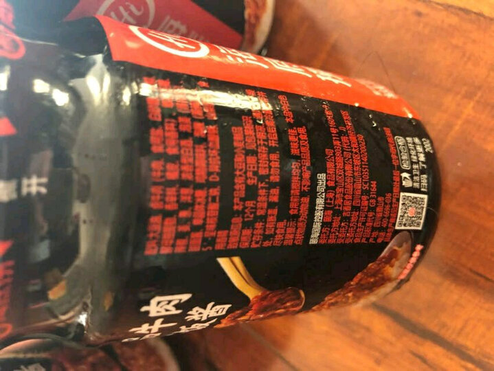 海底捞 火锅底料 麻辣烫调味料 火锅调味品 一料多用麻辣烫香锅冒菜干锅串串火锅食材220g 晒单图