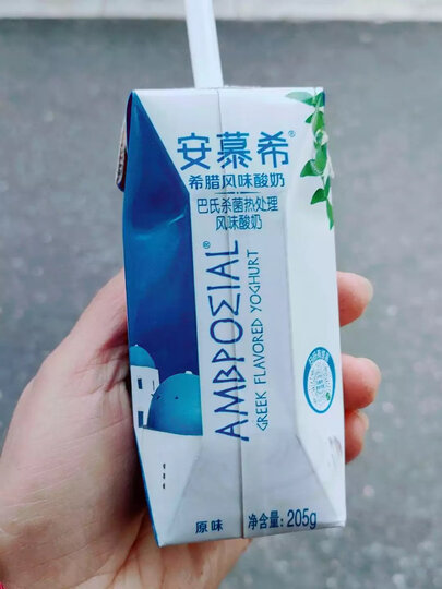伊利 安慕希黄桃燕麦酸奶200g*10盒/箱 多35%蛋白质 真实果粒酸牛奶 礼盒装 晒单图