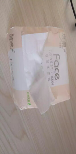 洁柔(C&S)抽纸 黑Face 可湿水面巾纸*3包 无香(M号纸巾 加厚韧性可做洗脸巾 3-4层新老包装交替发货) 晒单图