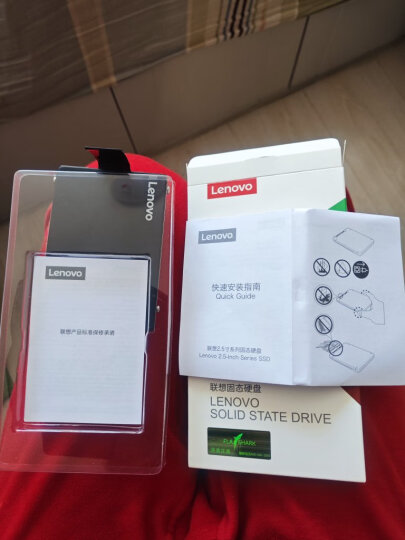 联想（Lenovo) 120GB SSD固态硬盘 SATA3.0 SL700闪电鲨系列 台式机/笔记本通用 晒单图