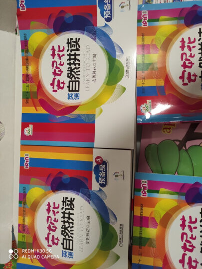 安妮花 我看世界英语分级读物（第七级 套装8册附光盘） 晒单图