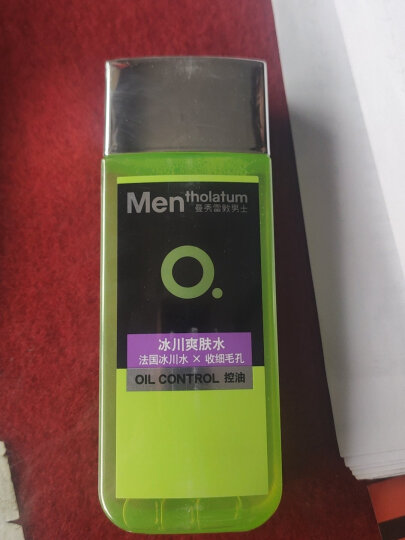 曼秀雷敦男士控油爽肤水120ml 须后水收缩毛孔清爽补水保湿护肤品男 晒单图