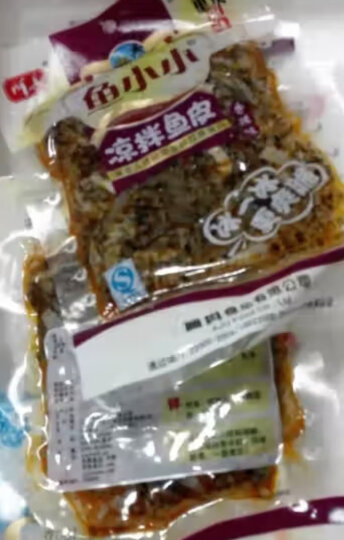 阿具 香辣鱼皮凉拌即食泡椒鱼皮卷零食餐厅生鲜小吃 香油味180g*5袋 晒单图