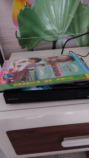 索尼（SONY）BDP-S1500 蓝光DVD 支持USB播放 支持网络视频 播放机 黑色 晒单图