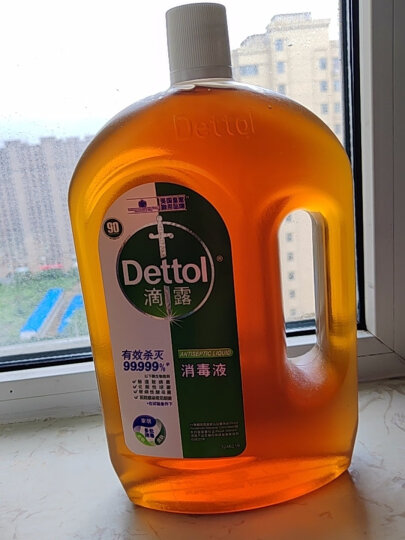 滴露（Dettol）洗衣消毒液衣物除菌液消毒水1.8L*2 家居宠物环境除菌除螨杀菌 晒单图