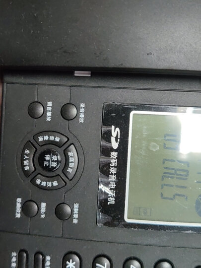 TCL 录音电话机座机 呼叫中心话务电话 自动手动录音电脑备份 办公家用 88超级版(铁灰) 晒单图