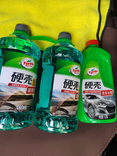 龟牌（Turtle Wax）硬壳高泡沫洗车液水蜡套装汽车去污清洗剂泡沫剂1.25L TC-75 晒单图