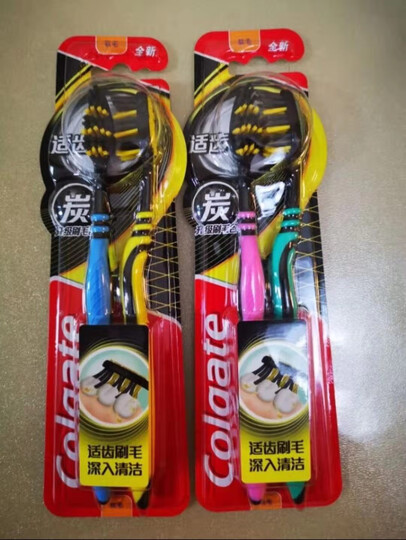 高露洁(Colgate)儿童牙刷 2-5岁 萌萌动物(款式随机发) 晒单图