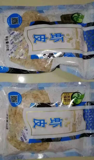 禾煜 蛤肉干150g 蛤蜊肉干 花蛤干 干蚬子 贝类海鲜水产干货 可炖蛋爆炒熬粥煲汤 晒单图