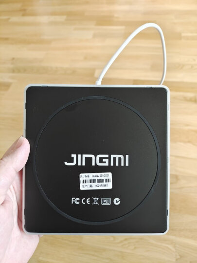 精米 吸入式USB3.0外置DVD刻录机Type-c外接移动光驱适用于苹果MAC台式笔记本电脑通用 晒单图