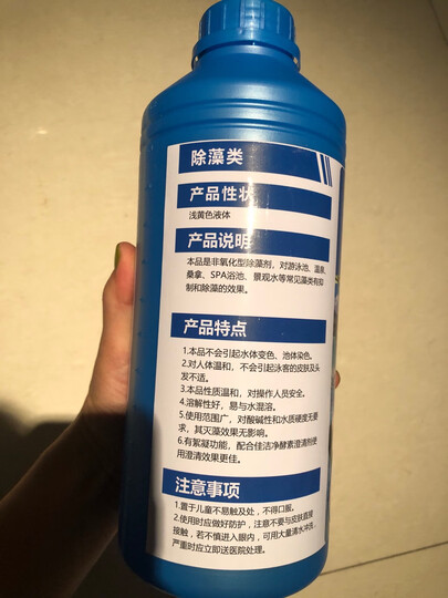 科技滤心｜万家丽怡口净水智创纯净水质典范