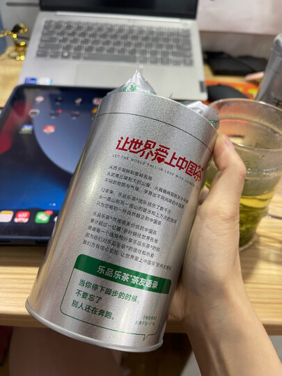 乐品乐茶绿茶苏州碧螺春茶叶特级250g 2024新茶明前礼盒装春茶嫩芽自己喝 晒单图