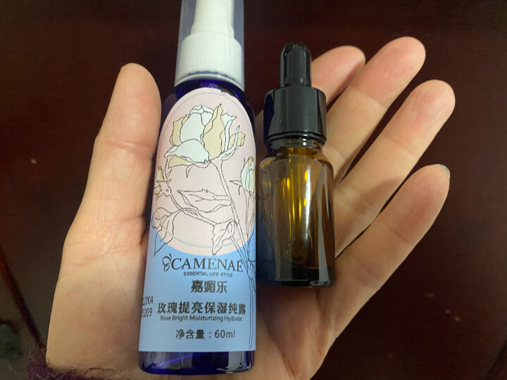 嘉媚乐（CAMENAE） 甜杏仁油 基础油 保湿滋润 按摩精油 100ml 晒单图