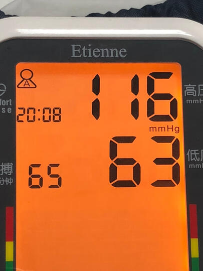 艾蒂安 电子血压计 血压仪 家用 全自动血压测量仪器 智能加压 背光大屏 真人语音 误动提示 测量曲线款 晒单图