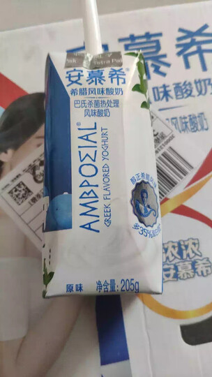 伊利 安慕希希腊风味常温酸奶原味205g*12盒/箱(礼盒装) 晒单图
