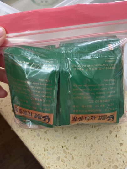 鹰牌花旗参茶40包铁盒 西洋参茶冲剂人参皂苷增强免疫力呵护家人健康 送礼佳品长辈 晒单图