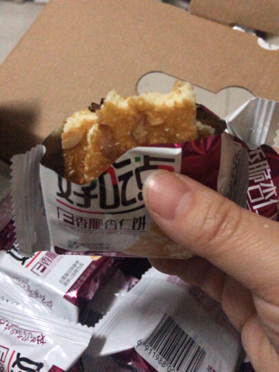 好吃点香脆饼干800g多口味坚果仁饼干办公零食下午茶年货礼盒中秋送礼 香脆杏仁饼 晒单图