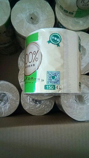 洁柔(C&S)抽纸 食品级自然木 亲肤3层120抽面巾纸*16包 无香(L号 母婴健康用纸 低白度类本色纸巾)整箱销售 晒单图