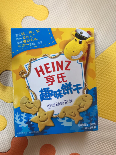 亨氏 (Heinz) 宝宝零食儿童饼干 含铁锌钙益生元 宝宝休闲零食海洋动物80g(3岁以上适用) 晒单图