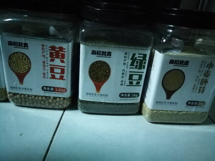 南稻北麦小麦胚芽1kg"买过其他牌子的小麦胚芽,有杂质,就没再买过了