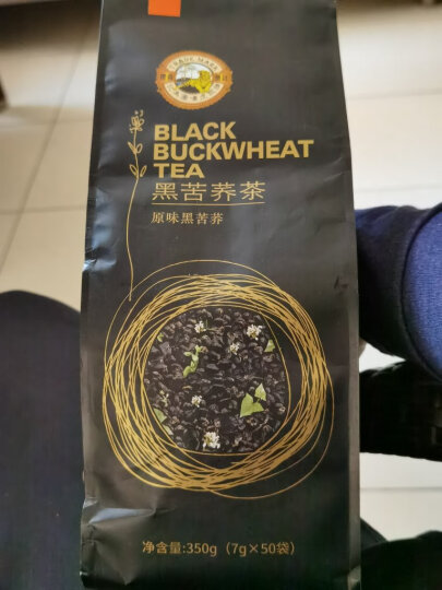 虎标 黑苦荞茶 养生荞麦大麦茶独立包装可煮米 350g 晒单图