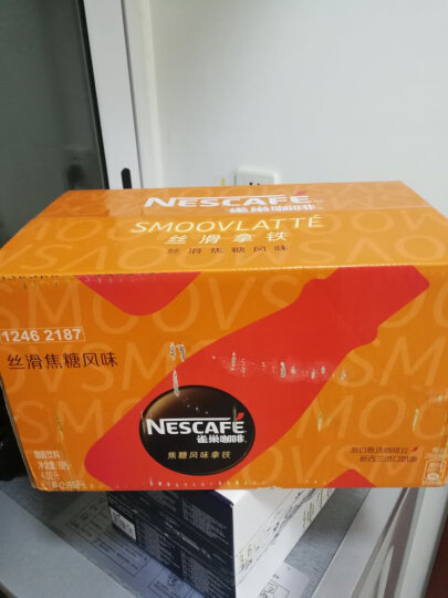 雀巢（Nestle）即饮咖啡饮料 丝滑拿铁口味 268ml*15瓶装 晒单图