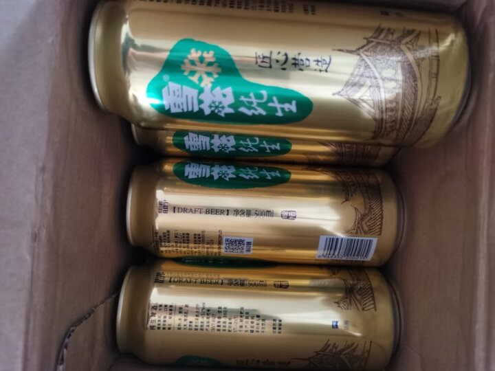 雪花啤酒（Snowbeer） 纯生 500ml*12听 【纯生工艺酿造】 晒单图