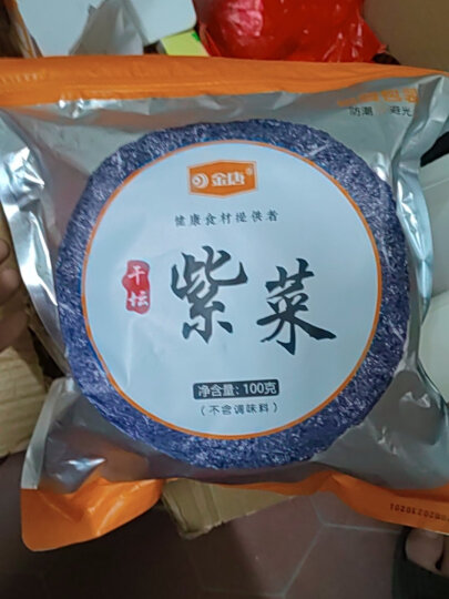 金唐 霞浦特产紫菜100g  鲜而不咸口感软嫩 凉拌清炖煲汤材料 晒单图