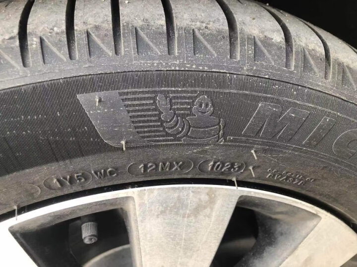 米其林（MICHELIN）汽车轮胎/防爆胎 225/55R17 97W 浩悦PRIMACY 3ST 适配国产宝马X1 晒单图