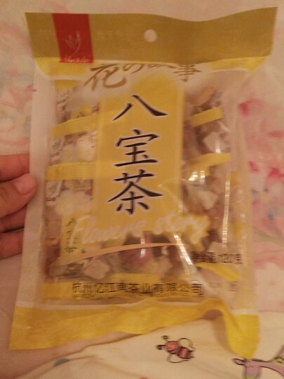忆江南 茶叶 花草茶 八宝茶三泡台 金银花茶菊花茶红枣甘草组合茶花茶 10小袋120g 晒单图