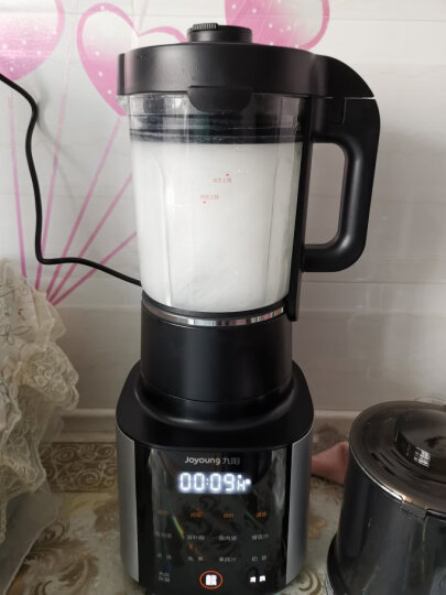 九阳 破壁机家用免滤豆浆机全自动1.75L大容量低音降噪多功能榨汁料理机Y921-E【国家补贴】 晒单图