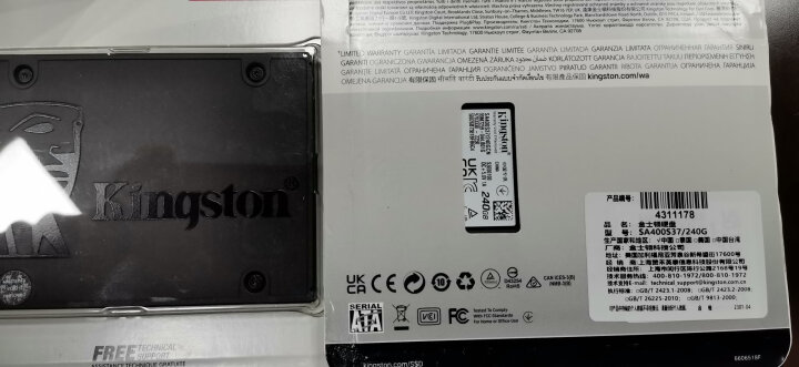 金士顿(Kingston) 240GB SSD固态硬盘 SATA3.0接口 A400系列 读速高达500MB/s 晒单图
