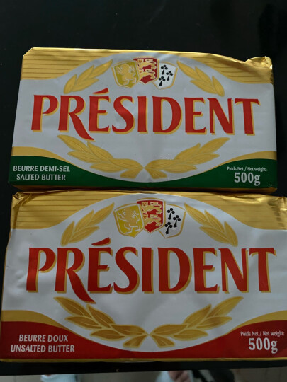 总统（President）法国进口发酵型动脂黄油 咸味 200g  烘焙原料  早餐 面包 晒单图