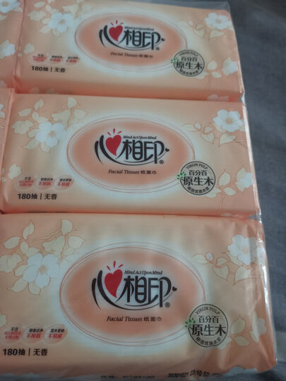 心相印软抽纸面巾 经典3层110抽24包 整箱售卖(小规格 新旧品 层/抽/包数不同 随机发货 具体请看详情页) 晒单图