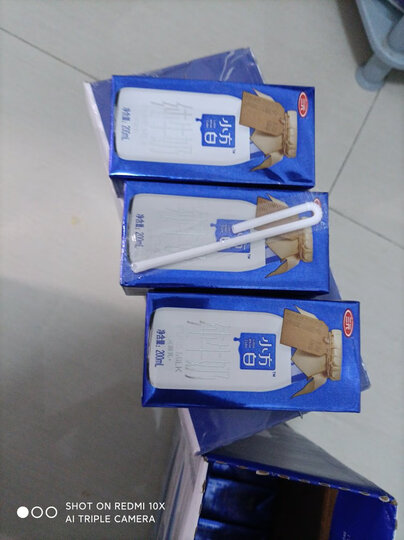 三元 小方白纯牛奶 250ml*24盒 礼盒装 晒单图