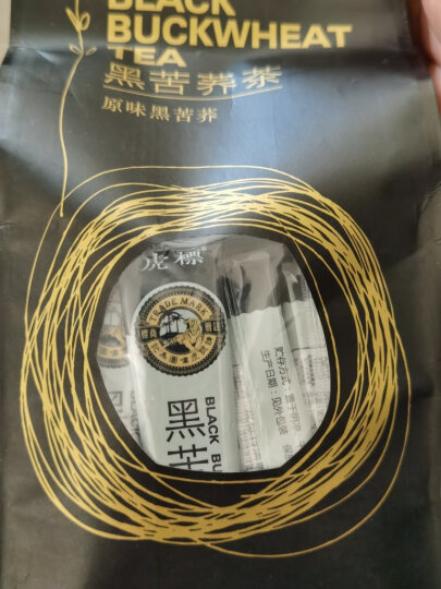 虎标 黑苦荞茶 养生荞麦大麦茶独立包装可煮米 350g 晒单图