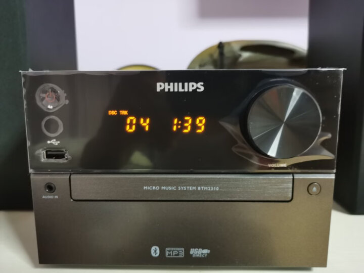 飞利浦（PHILIPS）BTM2310 音响音箱 迷你音响 CD机 CD播放器 FM收音机 USB播放机 蓝牙书桌音响 晒单图