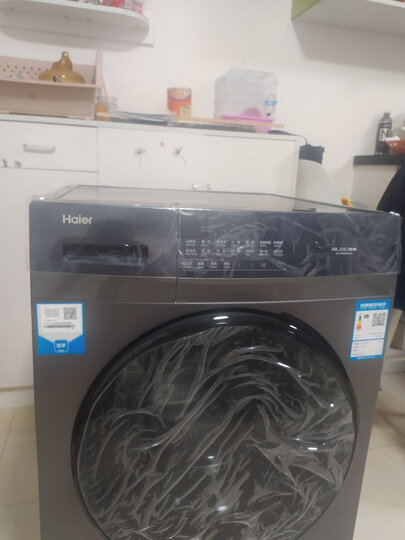 海尔(Haier) 超薄滚筒洗衣机全自动 高温除菌洗 特色消毒洗 8KG变频电机节能省电 EG8012B39SU1 晒单图