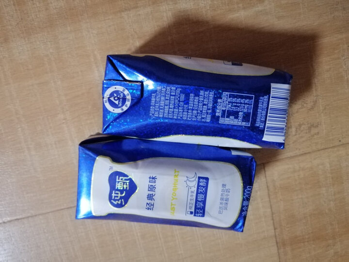 蒙牛纯甄 常温风味酸牛奶 年货必备 200g*24 自营礼盒装 晒单图
