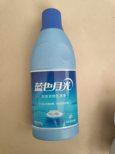 蓝月亮 蓝色月光 彩色衣物色渍净 漂渍液 漂白剂 彩漂1.2kg/瓶 晒单图