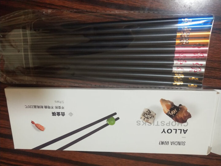 双枪（Suncha）合金筷子 耐高温不锈不易发霉酒店日式家用筷子花之语合金筷五双装   晒单图