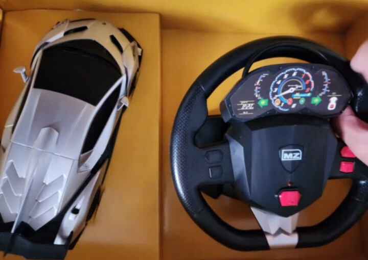 美致模型遥控变形汽车汗马吉普车一键变形儿童玩具遥控汽车 1:14绿色  晒单图